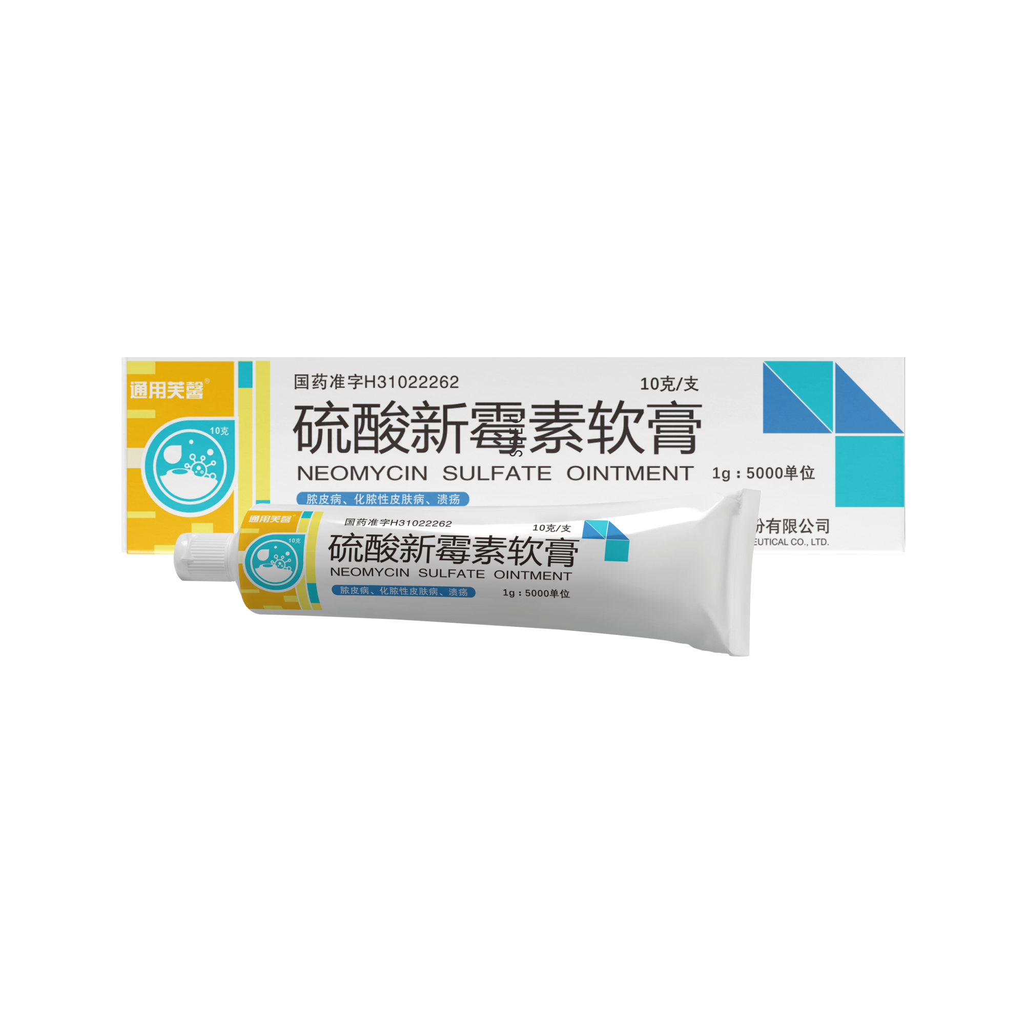 10g硫酸新霉素软膏组合